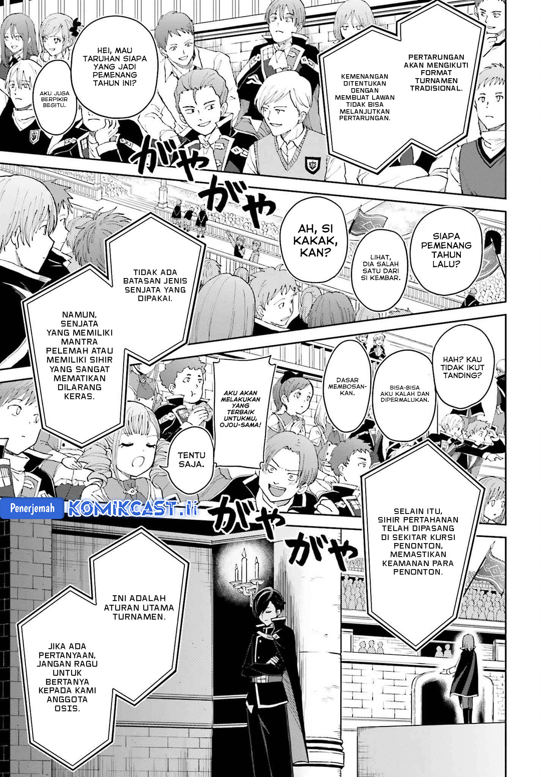 Shin no Jitsuryoku wa Girigiri made Kakushite Iyou to Omou Chapter 33 Gambar 3