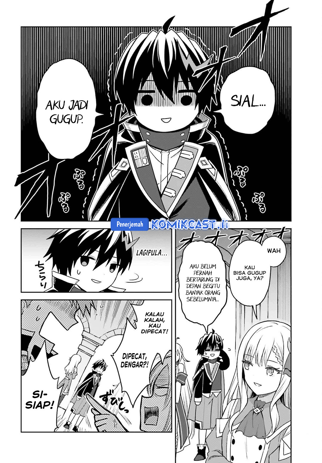 Shin no Jitsuryoku wa Girigiri made Kakushite Iyou to Omou Chapter 33 Gambar 5