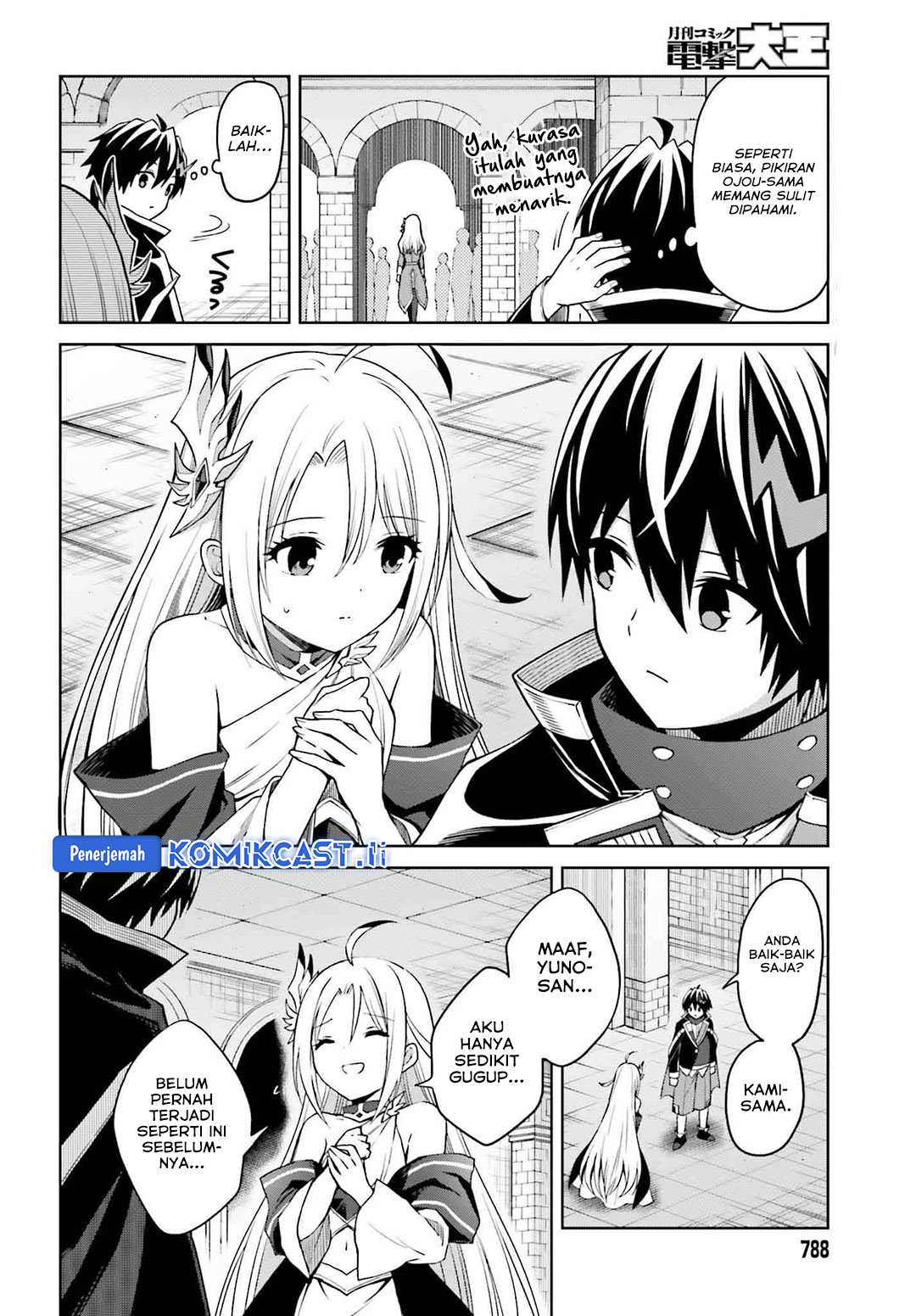 Shin no Jitsuryoku wa Girigiri made Kakushite Iyou to Omou Chapter 33 Gambar 9