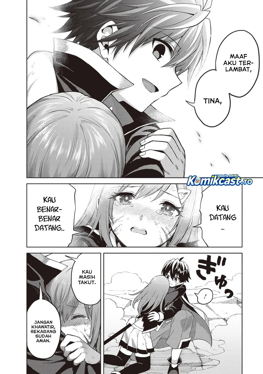 Shin no Jitsuryoku wa Girigiri made Kakushite Iyou to Omou Chapter 40 Gambar 12