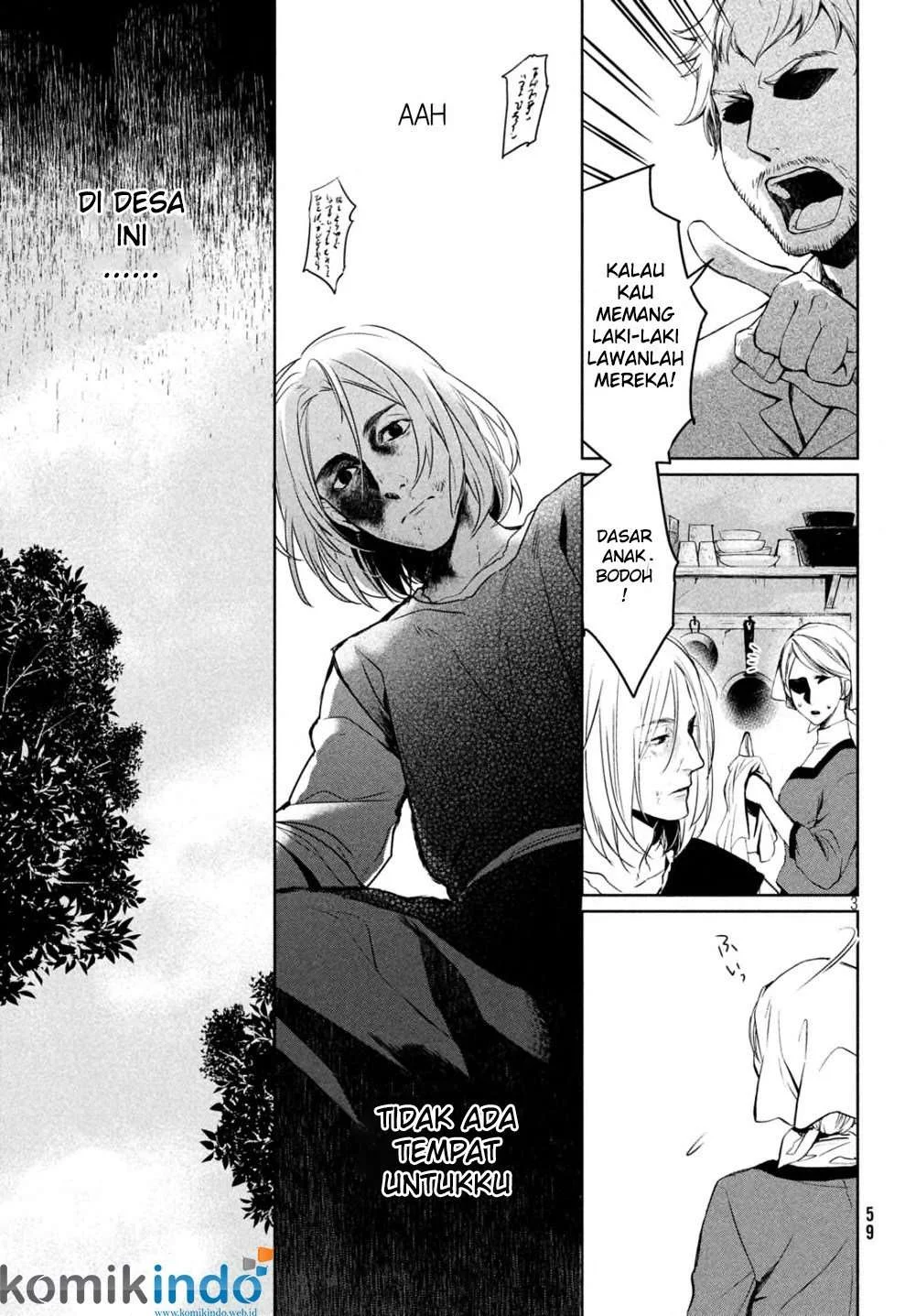 Shinyaku Märchen Chapter 12 Gambar 5