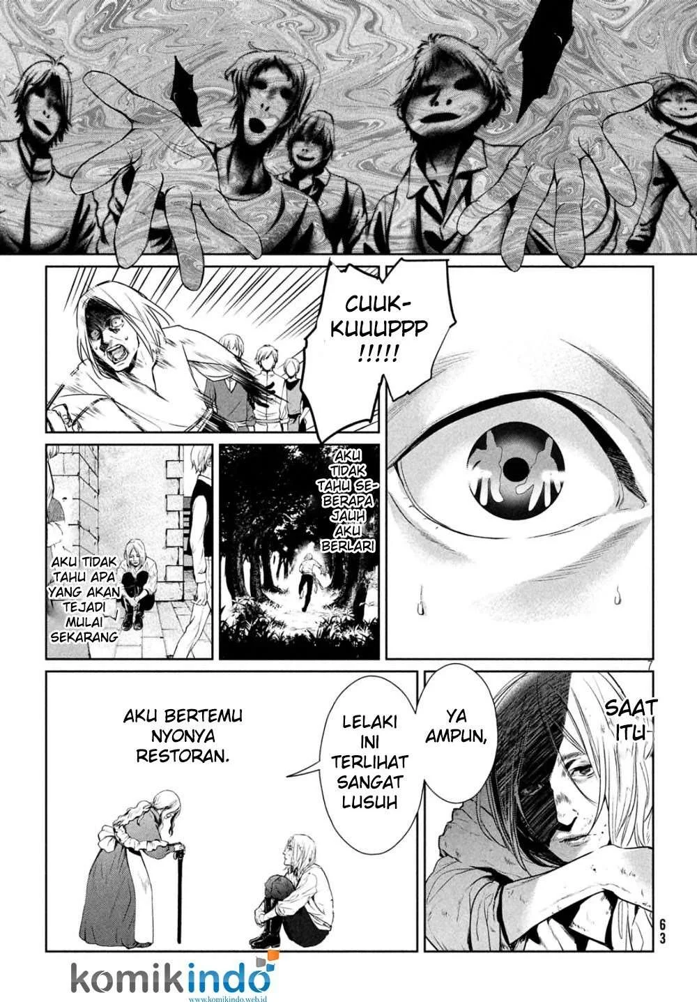 Shinyaku Märchen Chapter 12 Gambar 9