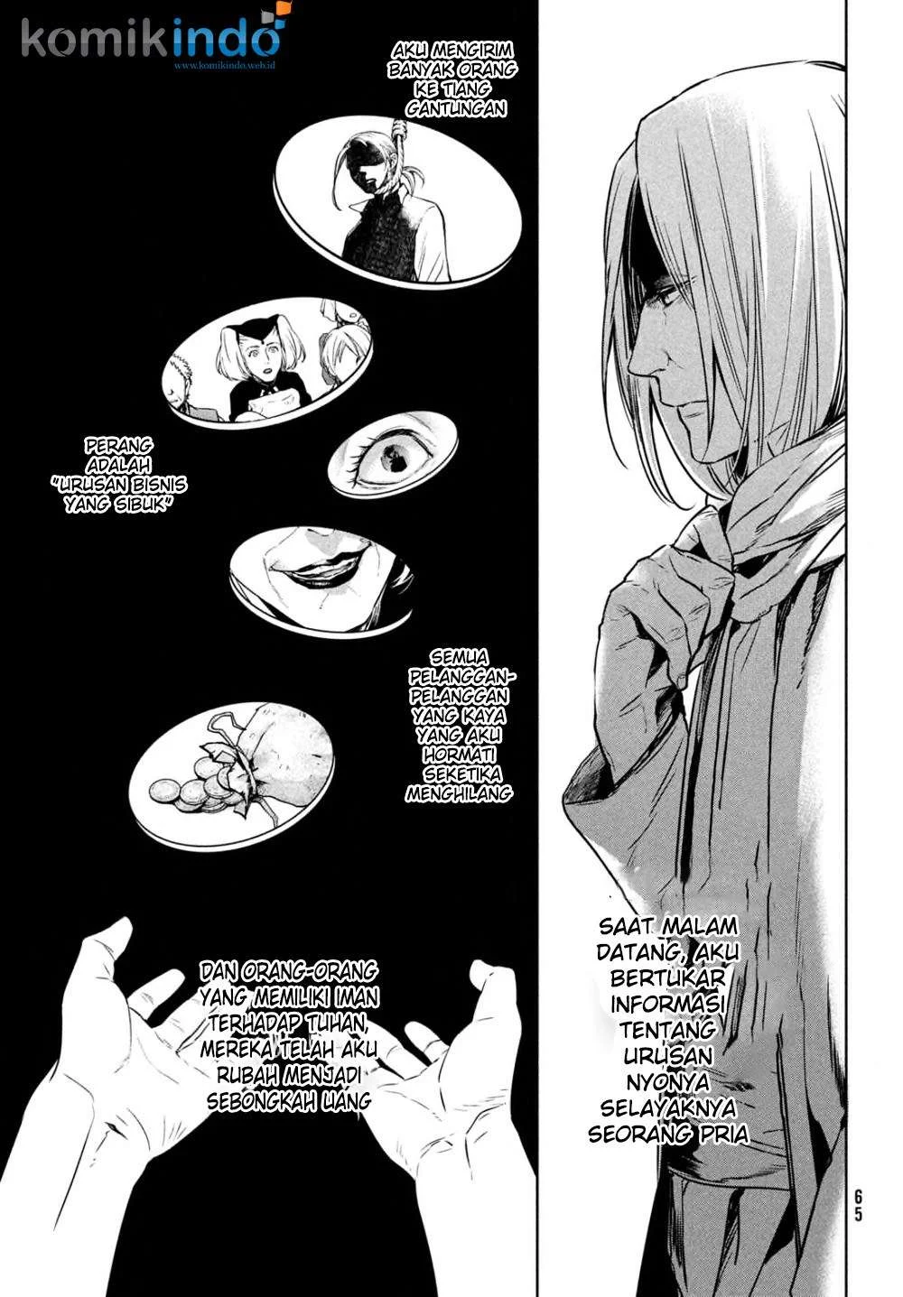 Shinyaku Märchen Chapter 12 Gambar 11