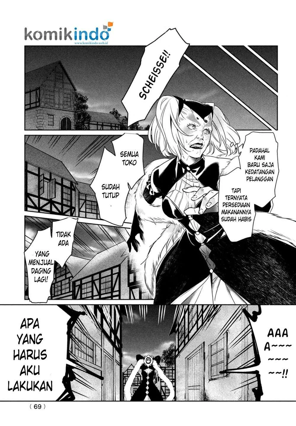 Shinyaku Märchen Chapter 12 Gambar 15