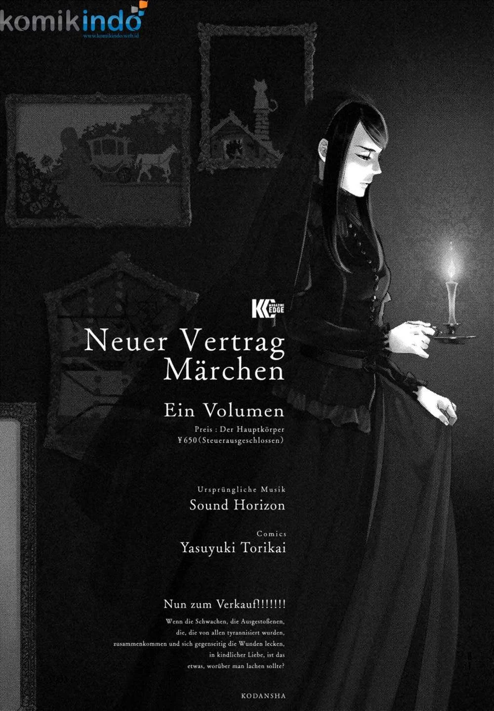 Shinyaku Märchen Chapter 12 Gambar 27