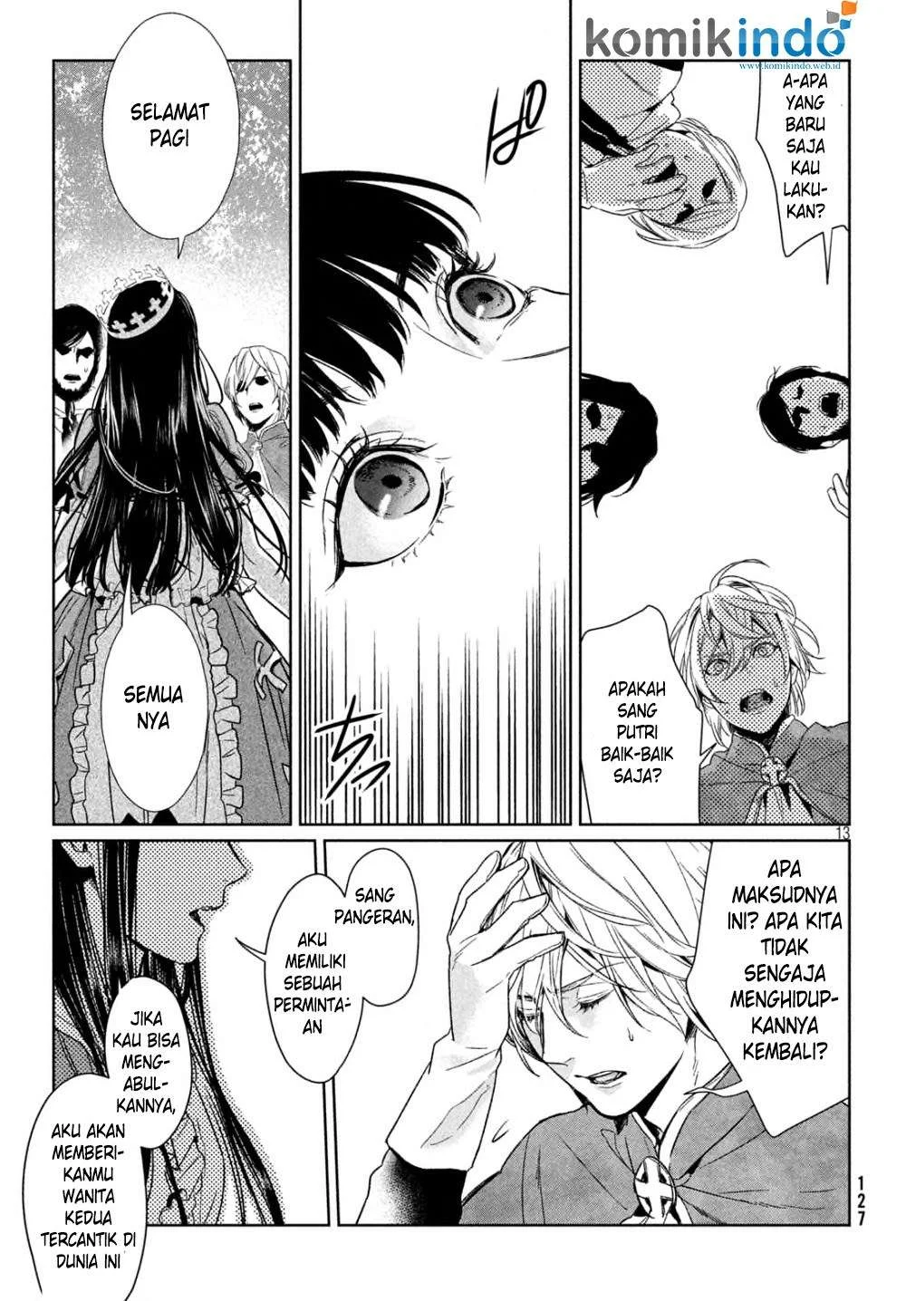 Shinyaku Märchen Chapter 15 Gambar 15