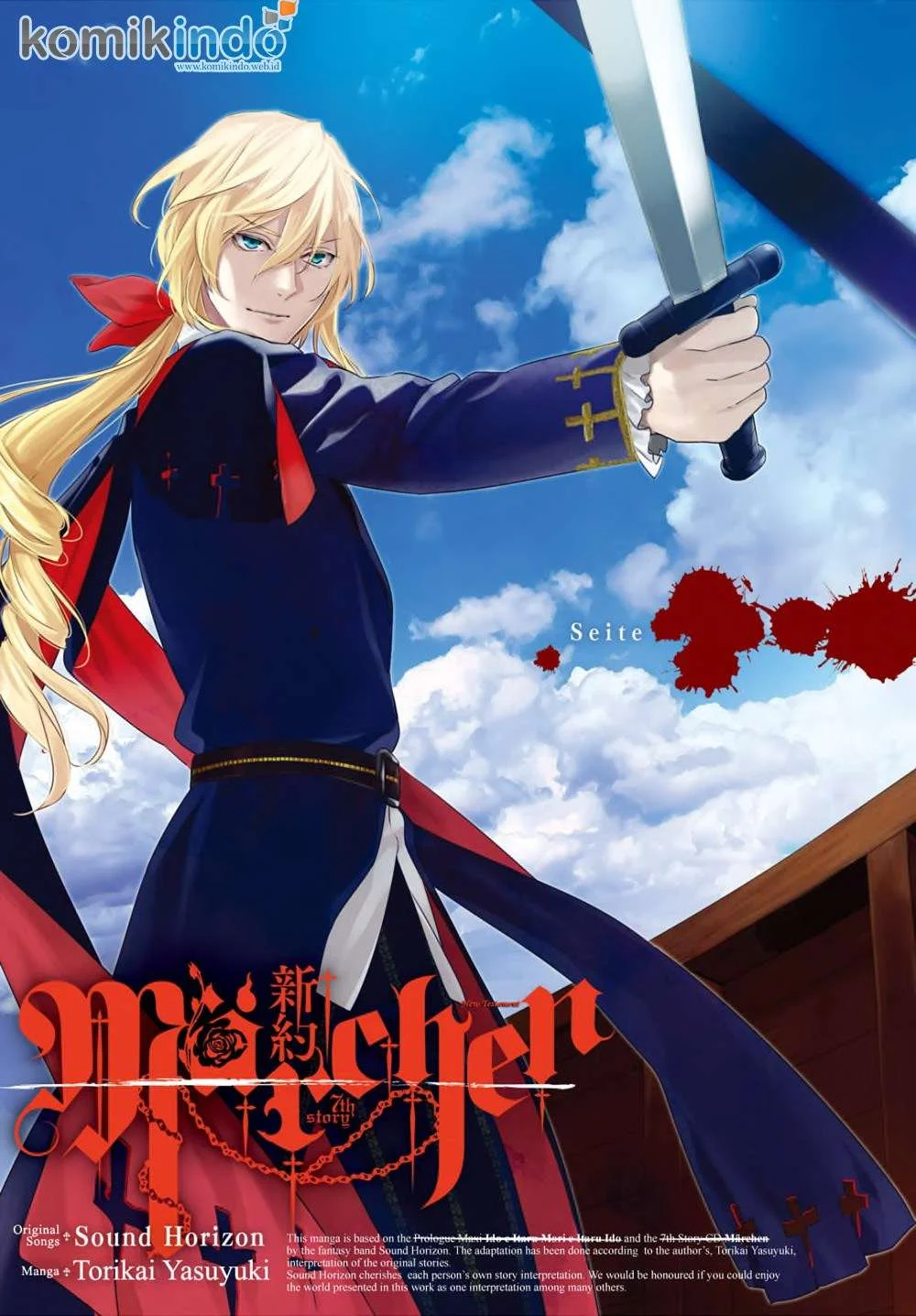 Shinyaku Märchen Chapter 15 Gambar 20