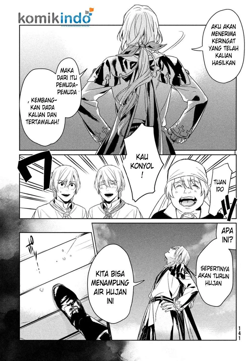 Shinyaku Märchen Chapter 15 Gambar 28