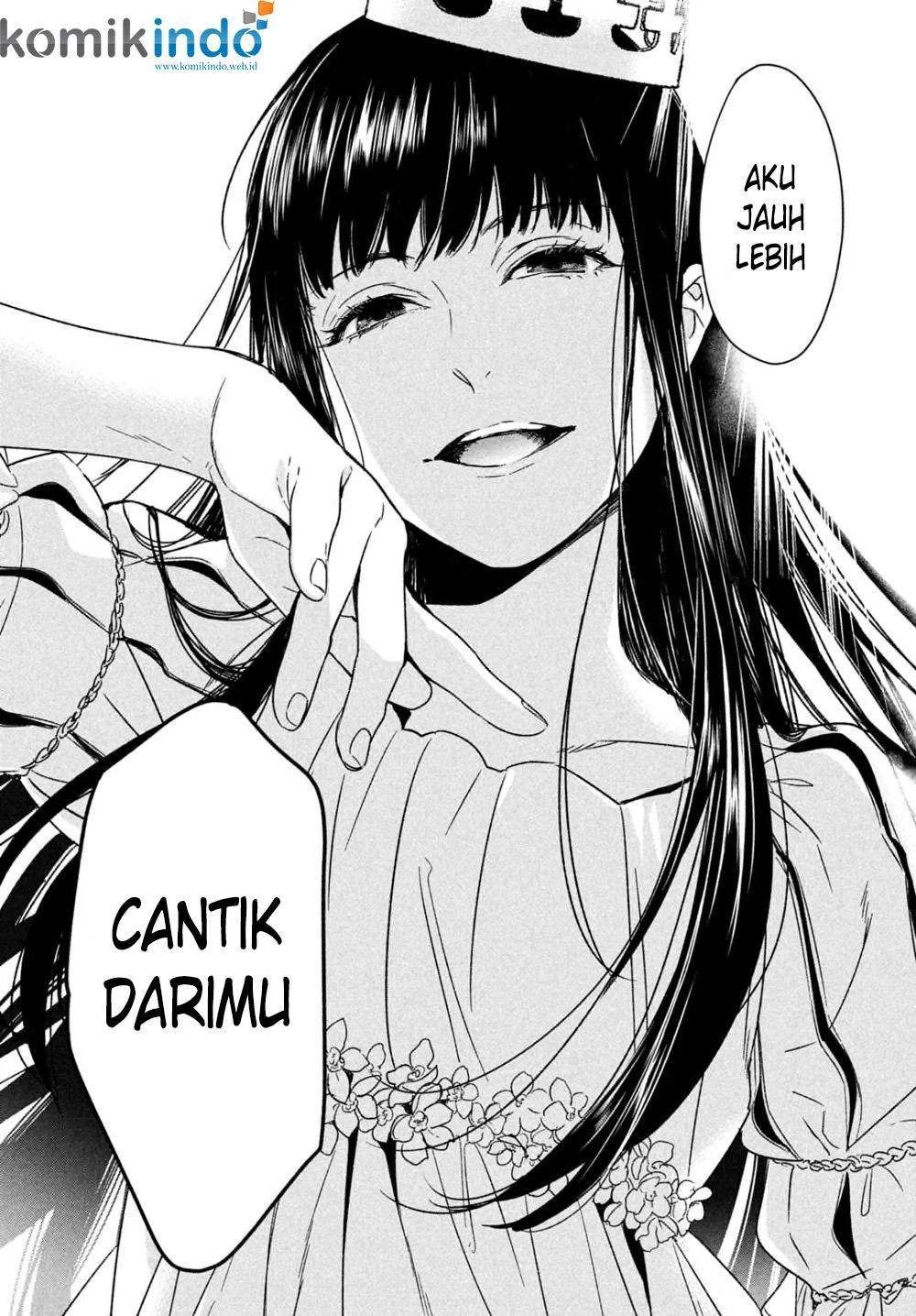 Shinyaku Märchen Chapter 16 Gambar 26