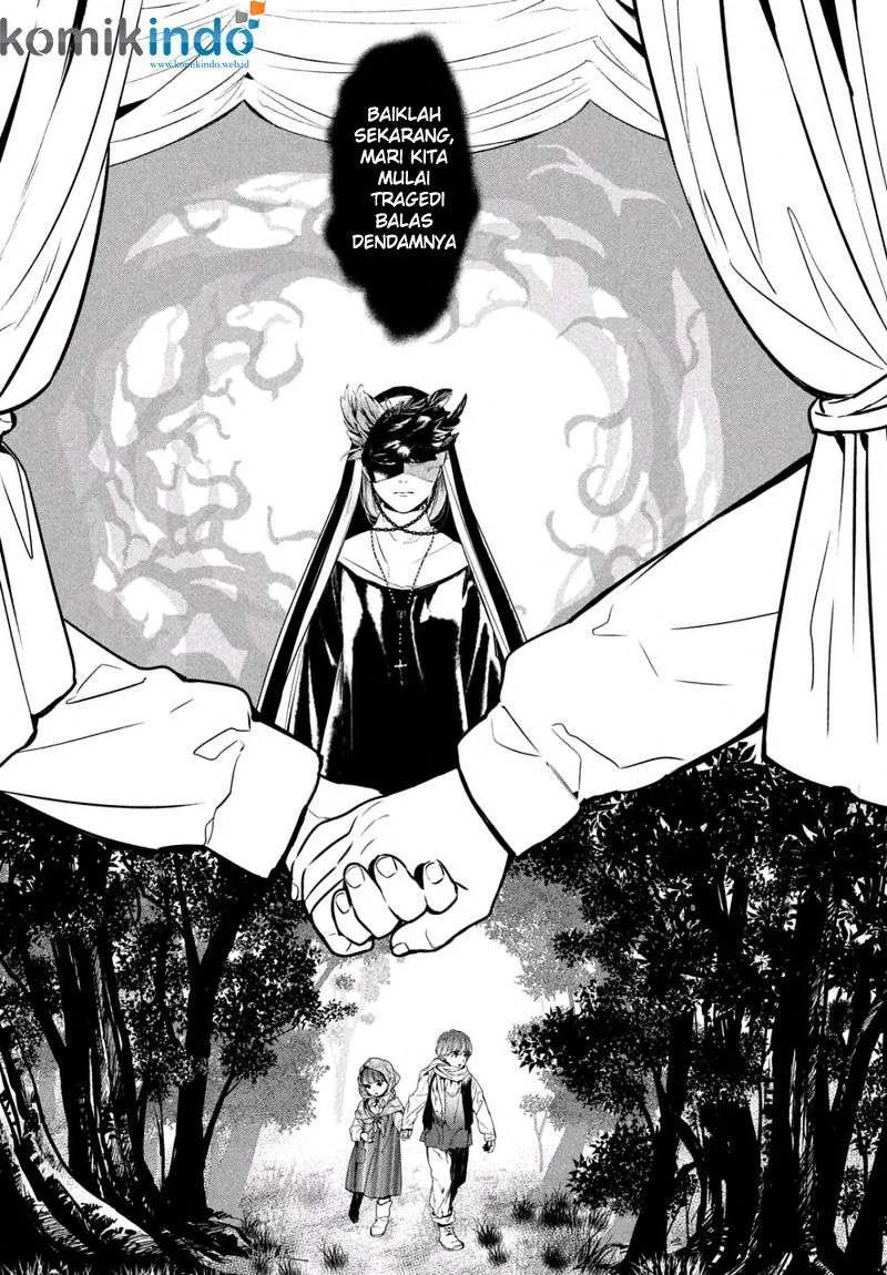 Shinyaku Märchen Chapter 8 Gambar 11