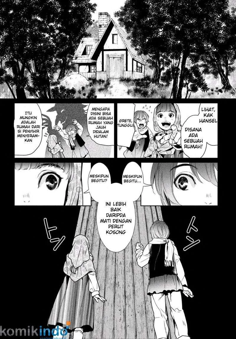 Shinyaku Märchen Chapter 8 Gambar 13