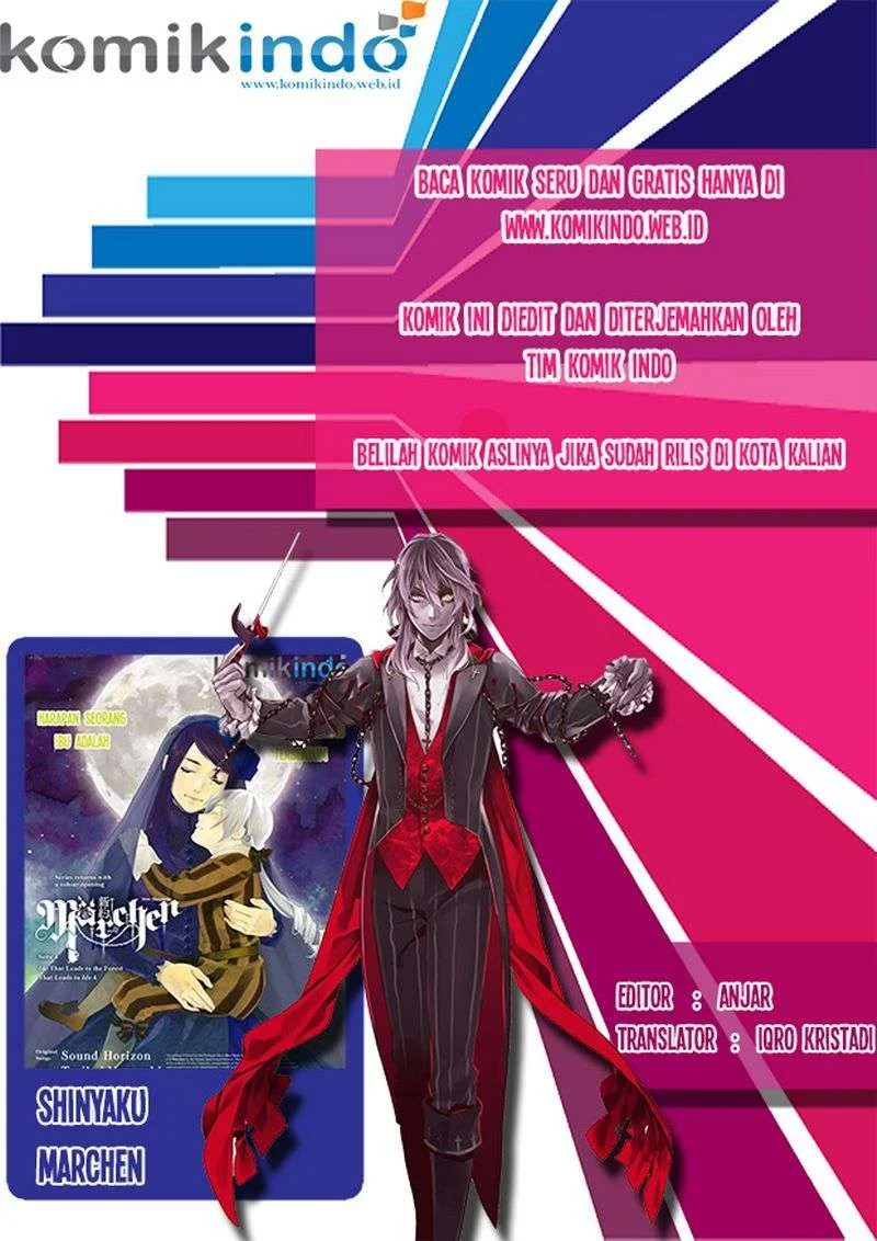 Shinyaku Märchen Chapter 8 Gambar 4