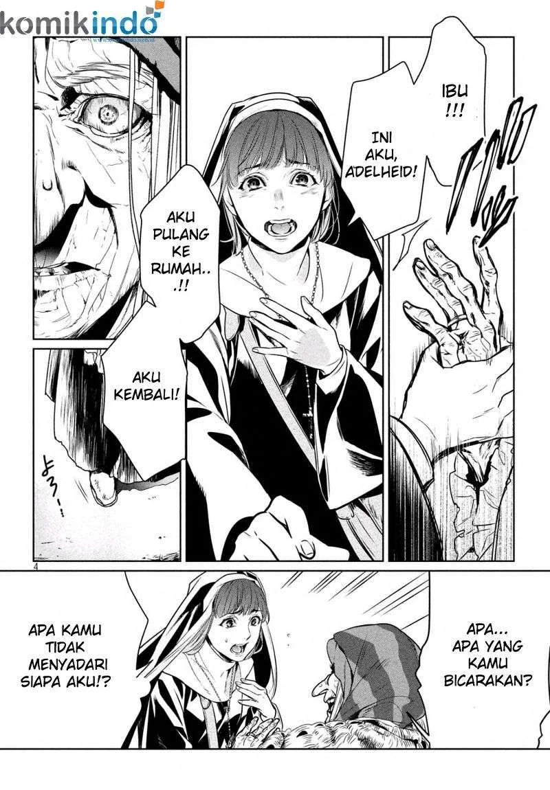 Shinyaku Märchen Chapter 8 Gambar 5