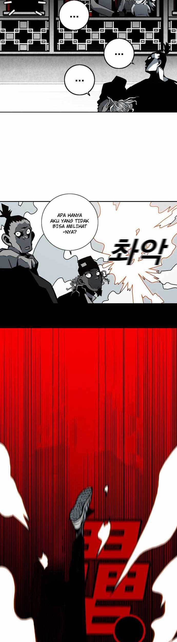 Shindorim Chapter 12 Gambar 28