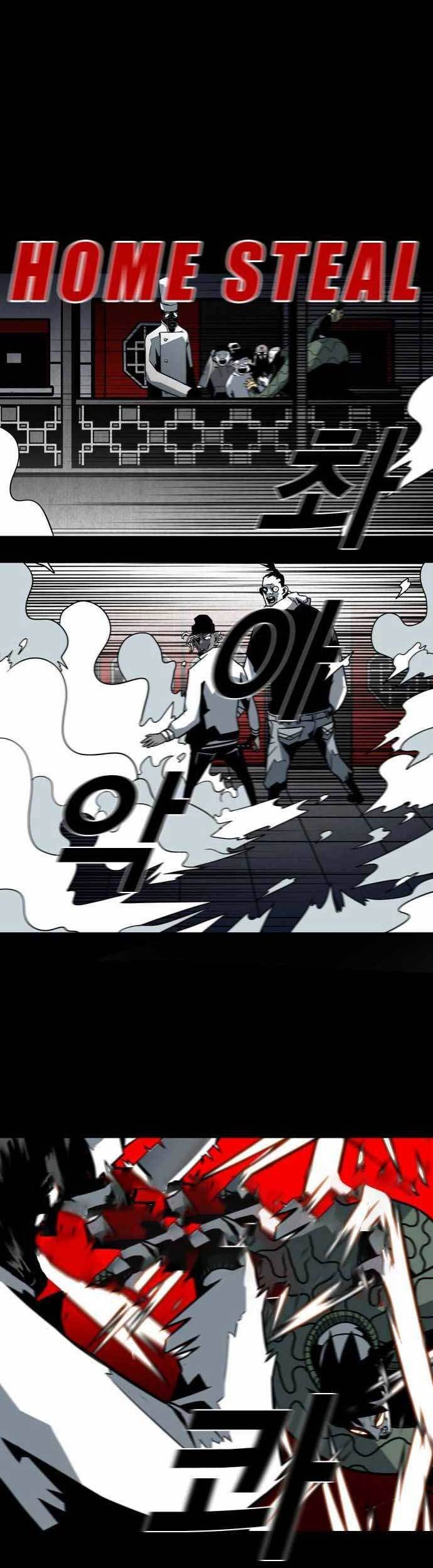 Shindorim Chapter 12 Gambar 30