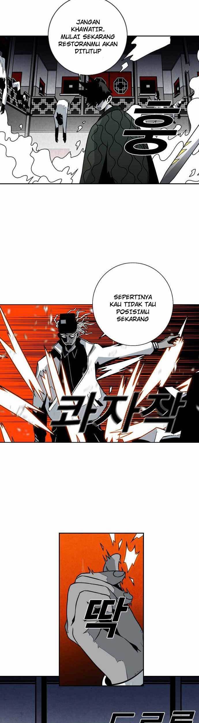 Shindorim Chapter 12 Gambar 20