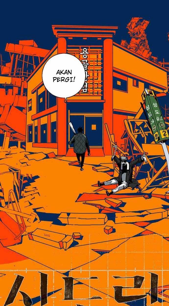 Shindorim Chapter 12 Gambar 5