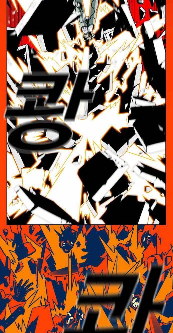 Shindorim Chapter 12 Gambar 15