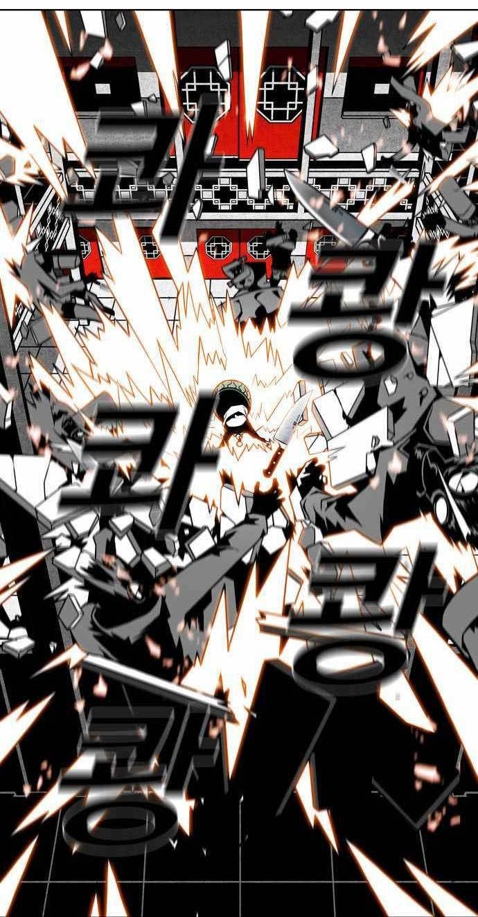 Shindorim Chapter 12 Gambar 17