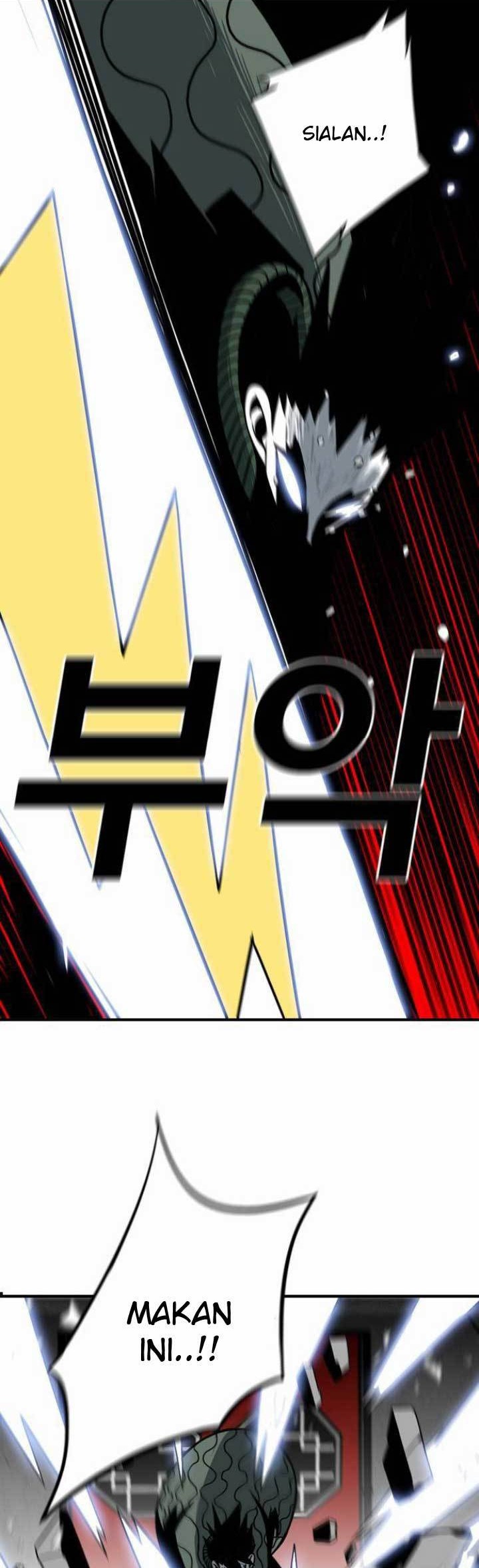 Shindorim Chapter 13 Gambar 31