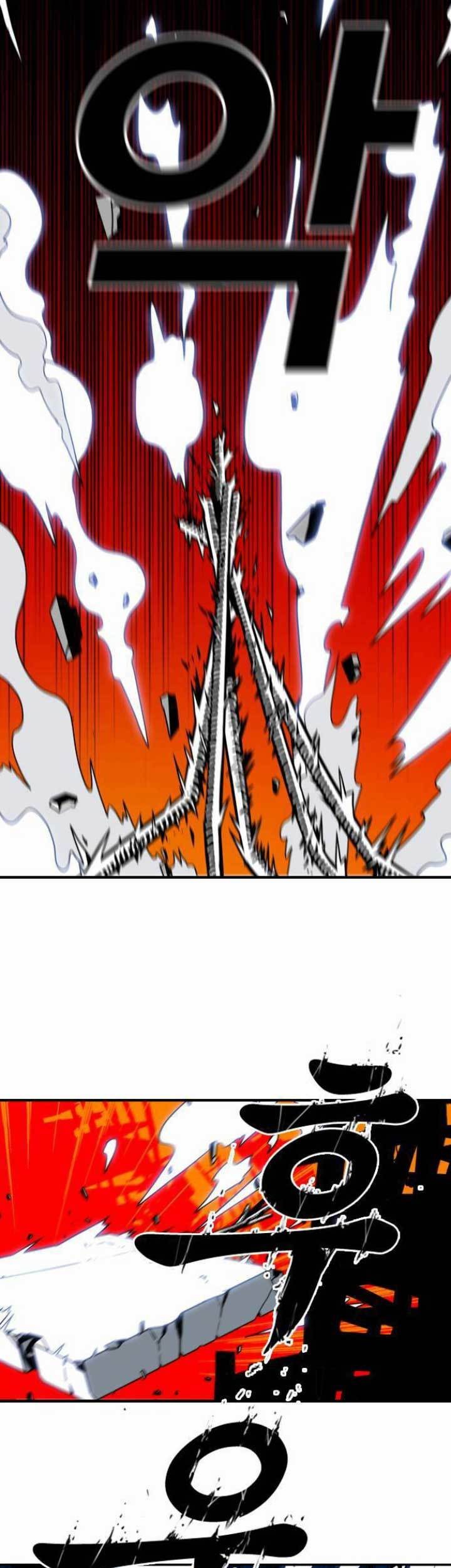 Shindorim Chapter 13 Gambar 4