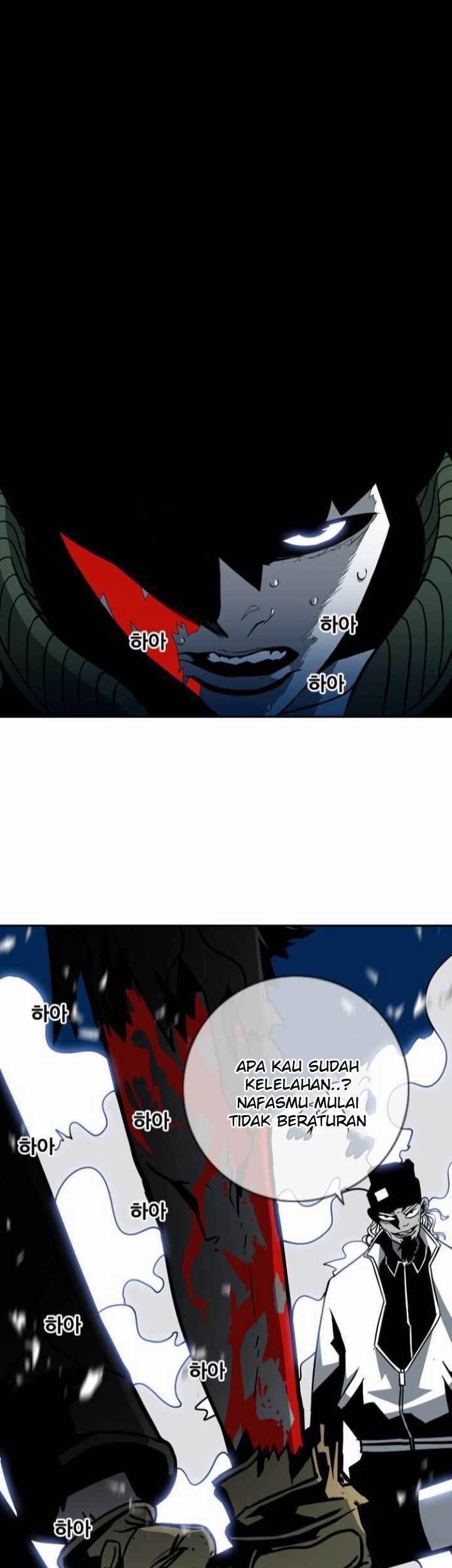 Shindorim Chapter 14 Gambar 32