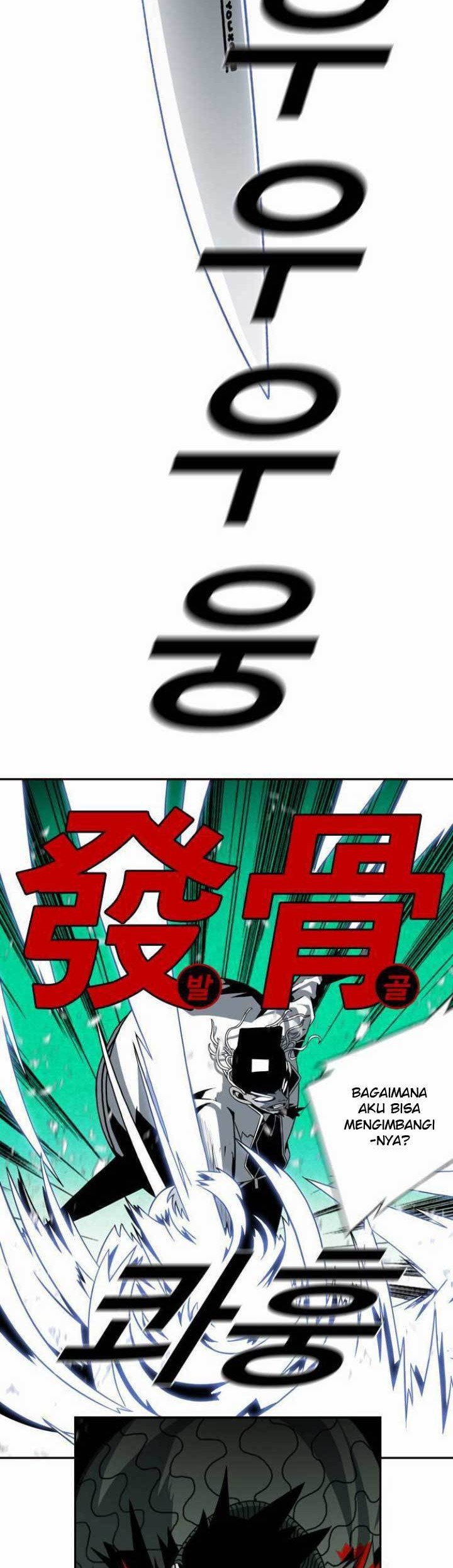 Shindorim Chapter 14 Gambar 21