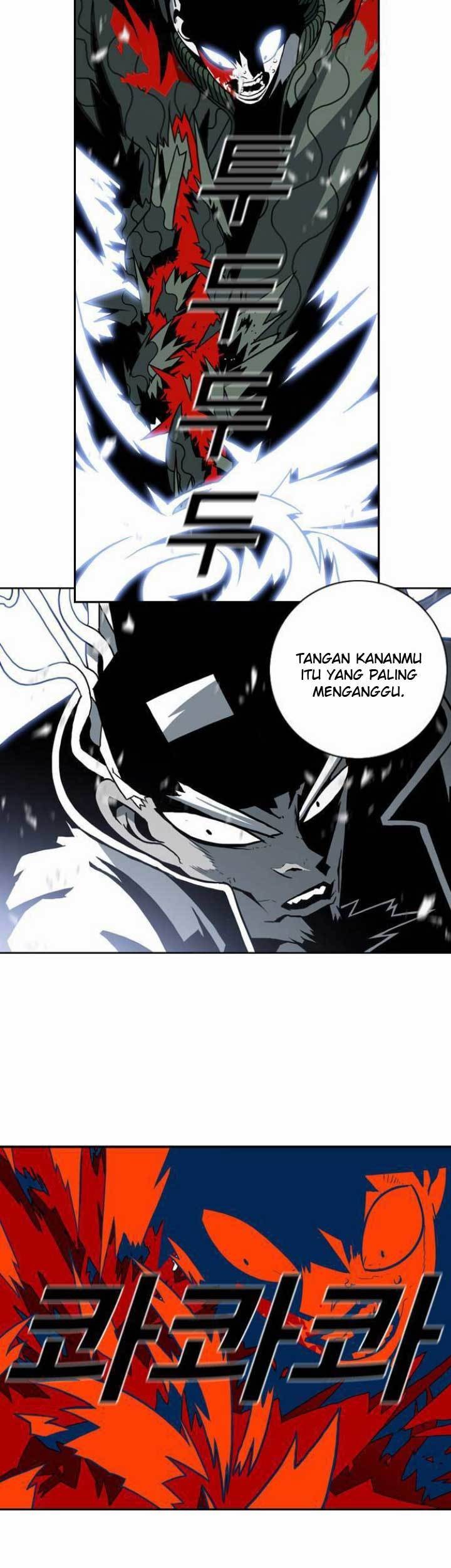 Shindorim Chapter 14 Gambar 22