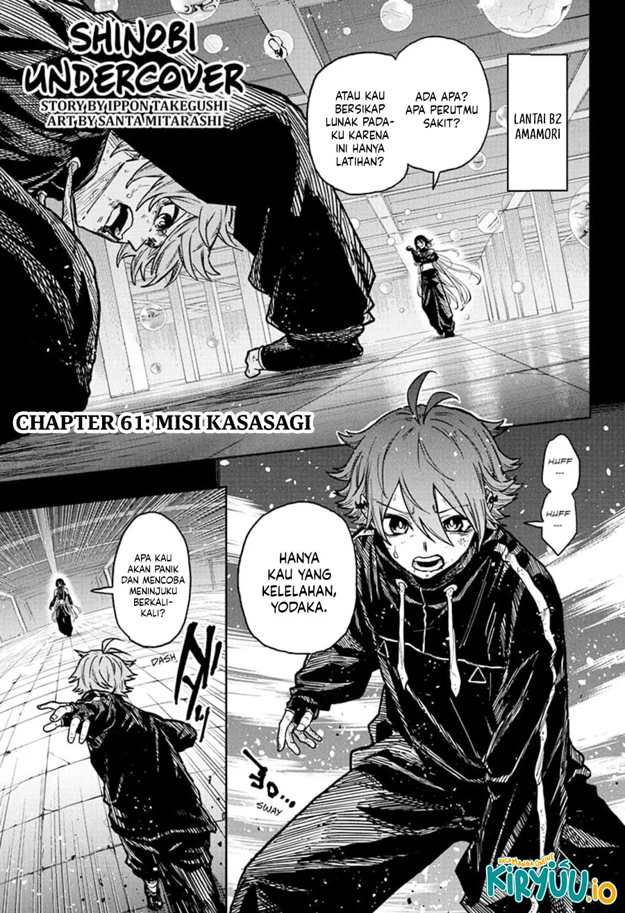 Manga Shinobi Undercover Chapter 61 gambar nomor 2