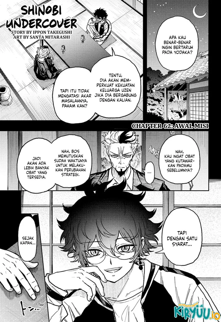 Manga Shinobi Undercover Chapter 62 gambar nomor 2