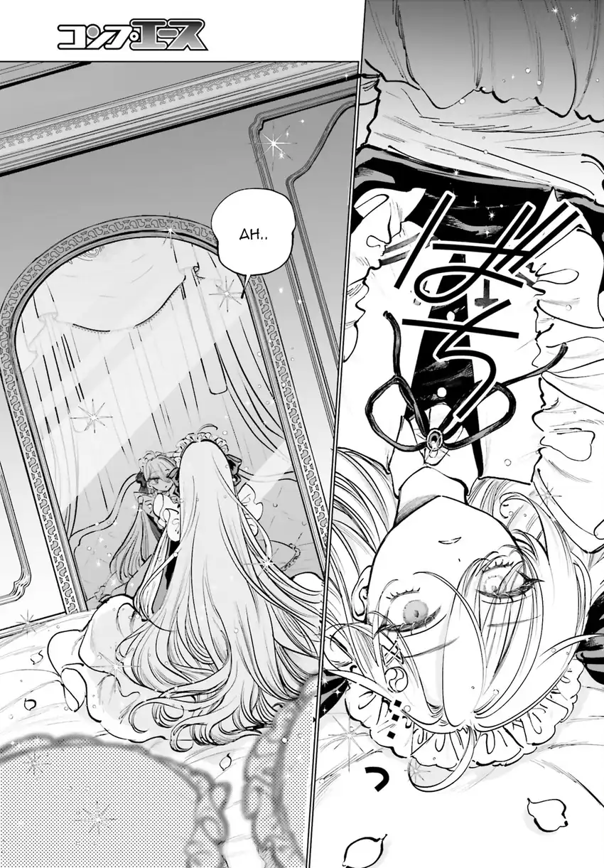 Shibou Yuugi de Meshi wo Kuu. Chapter 1 Gambar 4