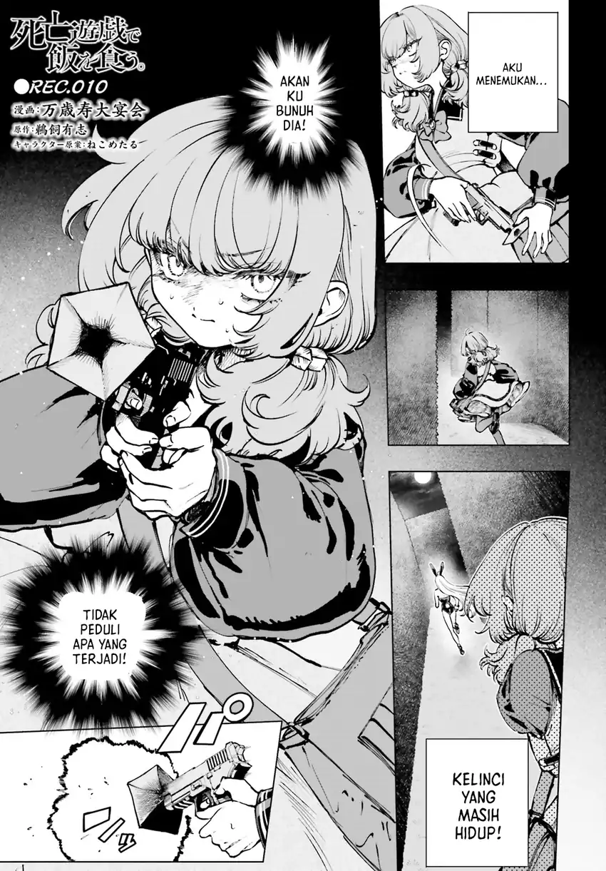 Manga Shibou Yuugi de Meshi wo Kuu. Chapter 10 gambar nomor 2