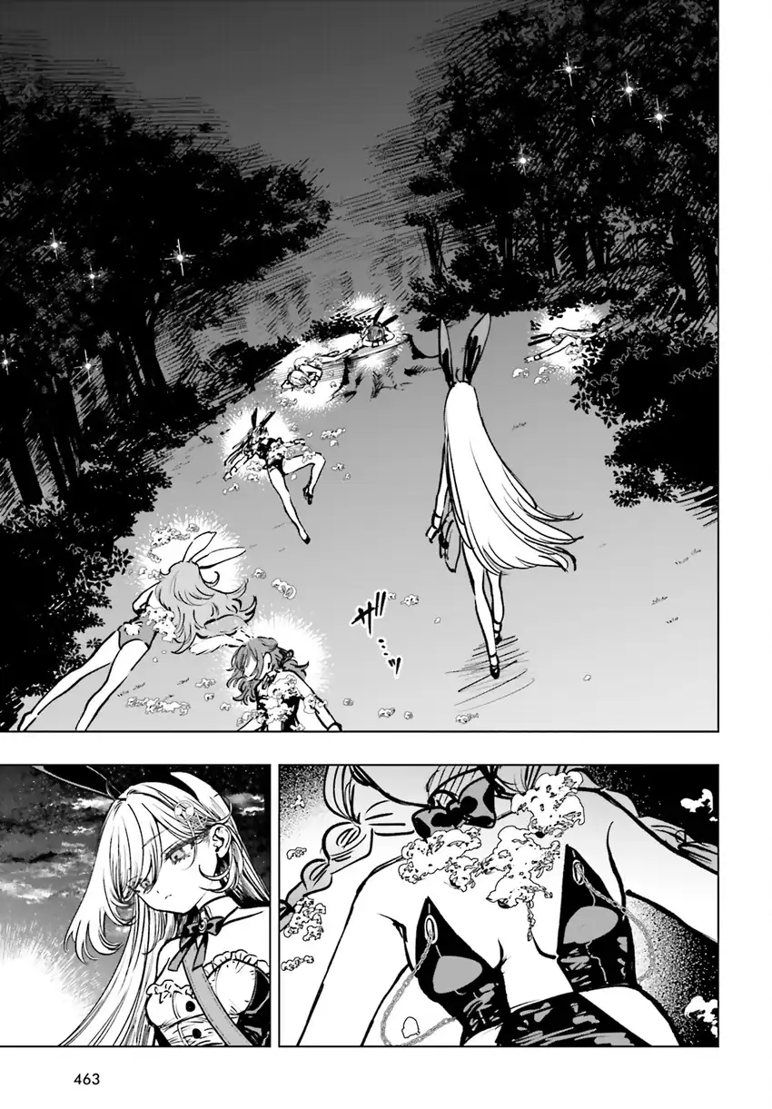 Shibou Yuugi de Meshi wo Kuu. Chapter 11 Gambar 4