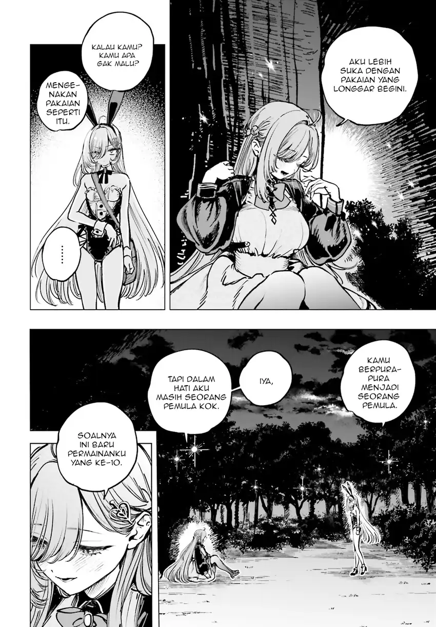 Shibou Yuugi de Meshi wo Kuu. Chapter 11 Gambar 10