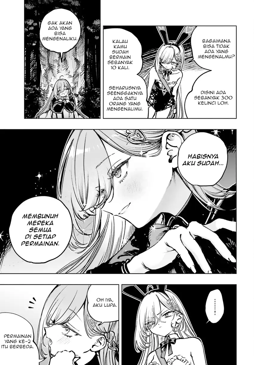 Shibou Yuugi de Meshi wo Kuu. Chapter 11 Gambar 11