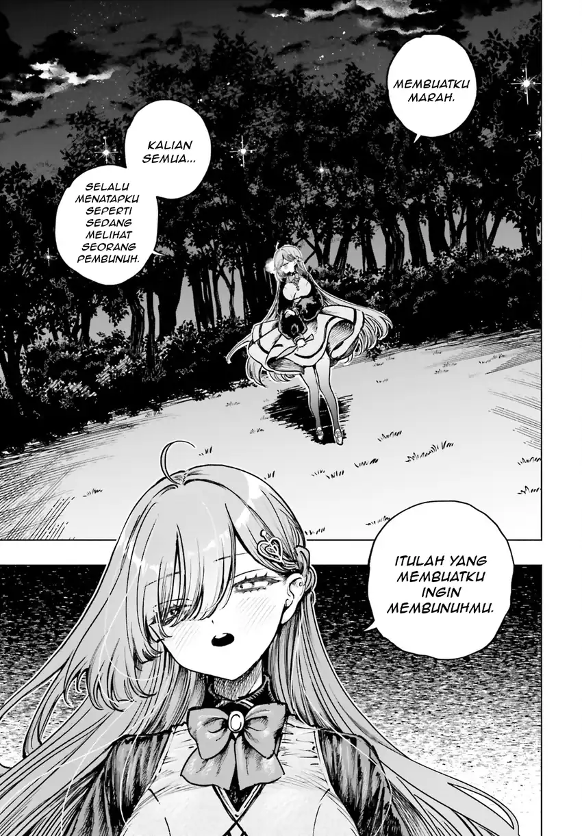 Shibou Yuugi de Meshi wo Kuu. Chapter 11 Gambar 17