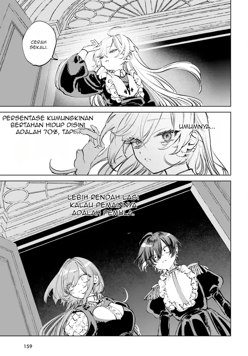 Shibou Yuugi de Meshi wo Kuu. Chapter 5 Gambar 17