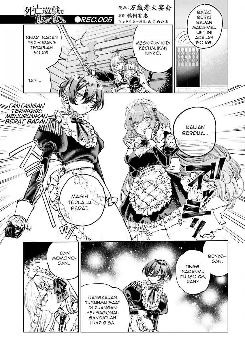Manga Shibou Yuugi de Meshi wo Kuu. Chapter 5 gambar nomor 2
