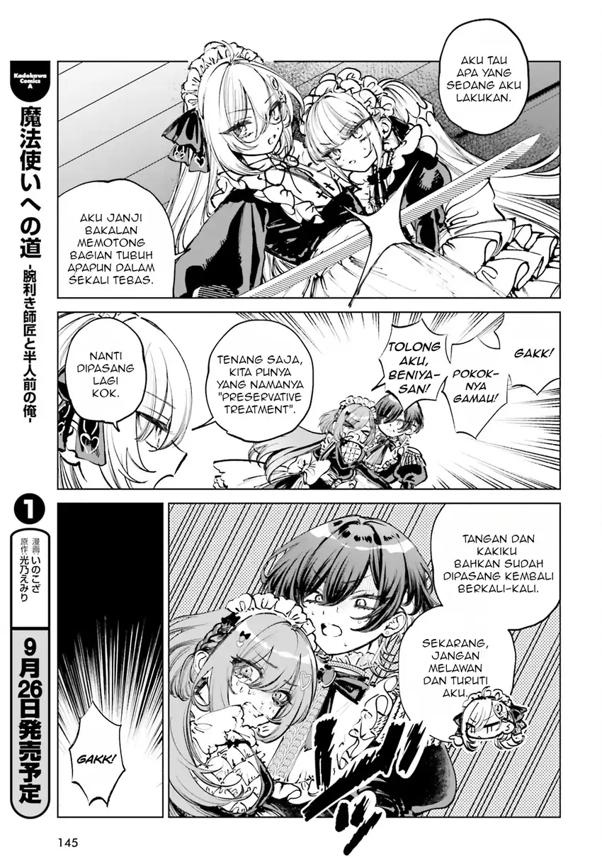 Shibou Yuugi de Meshi wo Kuu. Chapter 5 Gambar 4