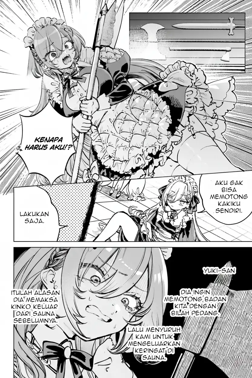 Shibou Yuugi de Meshi wo Kuu. Chapter 5 Gambar 5