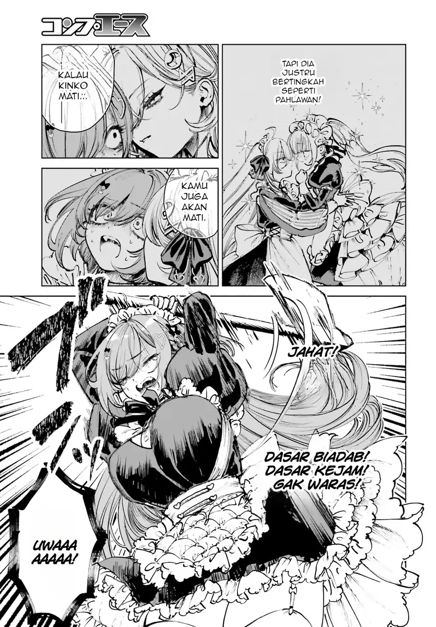 Shibou Yuugi de Meshi wo Kuu. Chapter 5 Gambar 6