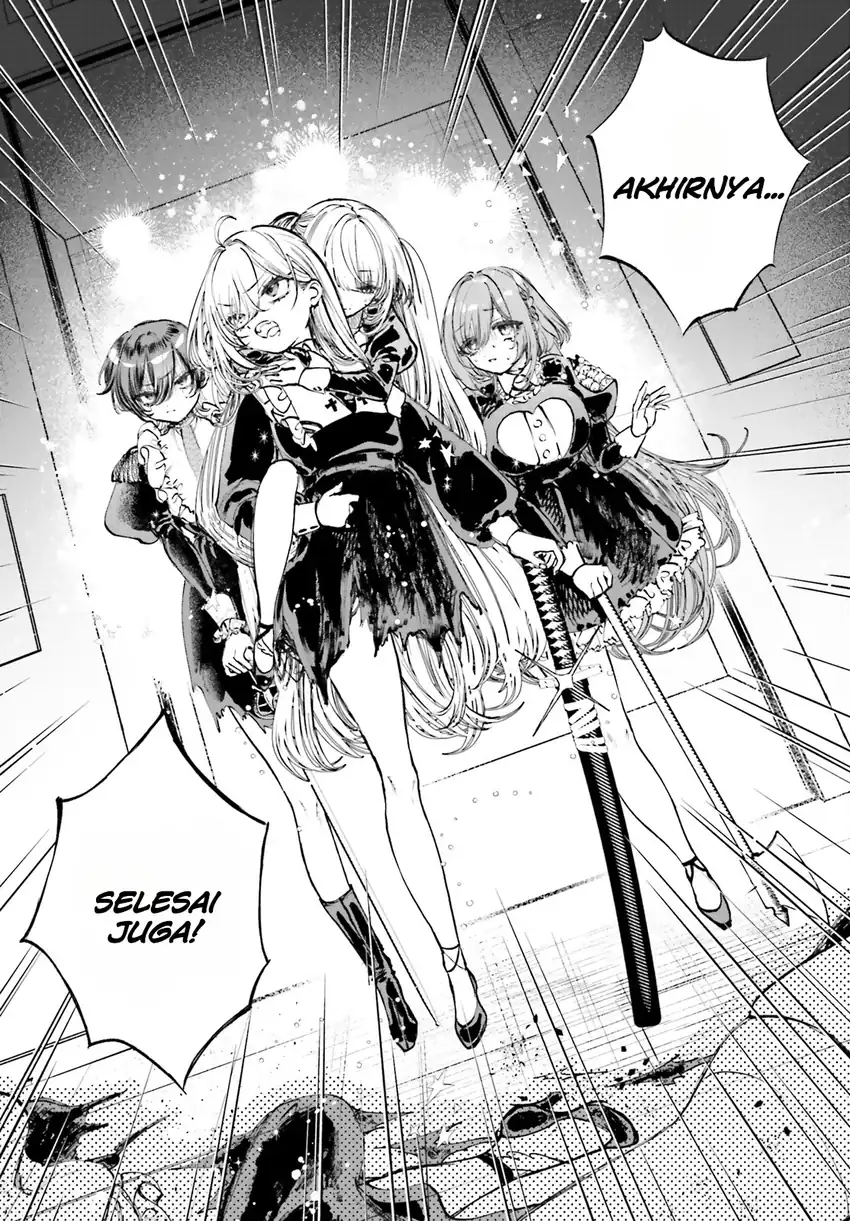 Shibou Yuugi de Meshi wo Kuu. Chapter 5 Gambar 8