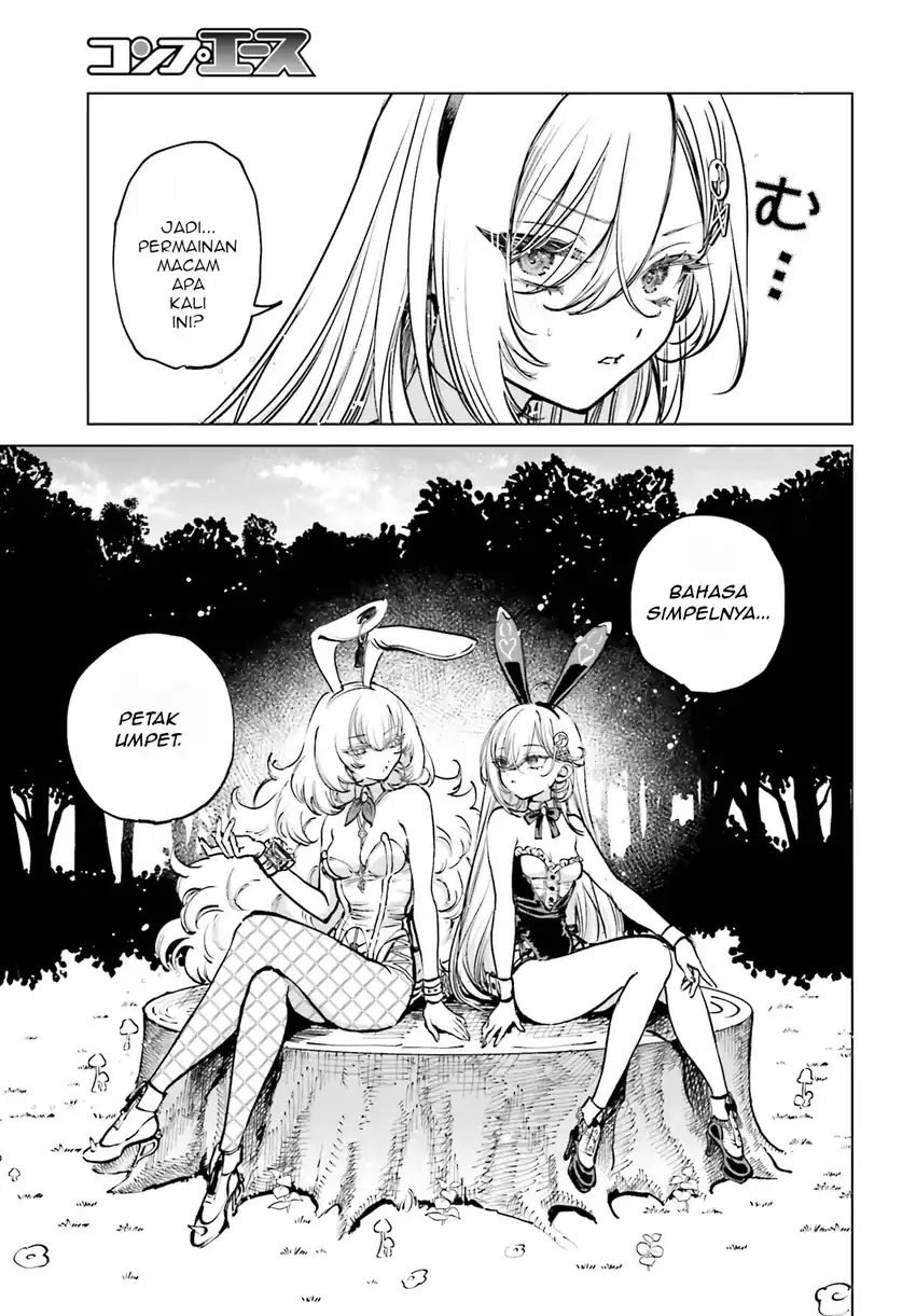 Shibou Yuugi de Meshi wo Kuu. Chapter 6 Gambar 14