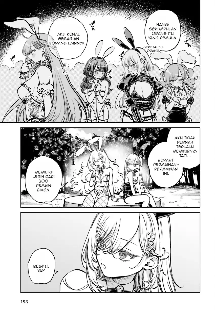 Shibou Yuugi de Meshi wo Kuu. Chapter 6 Gambar 18