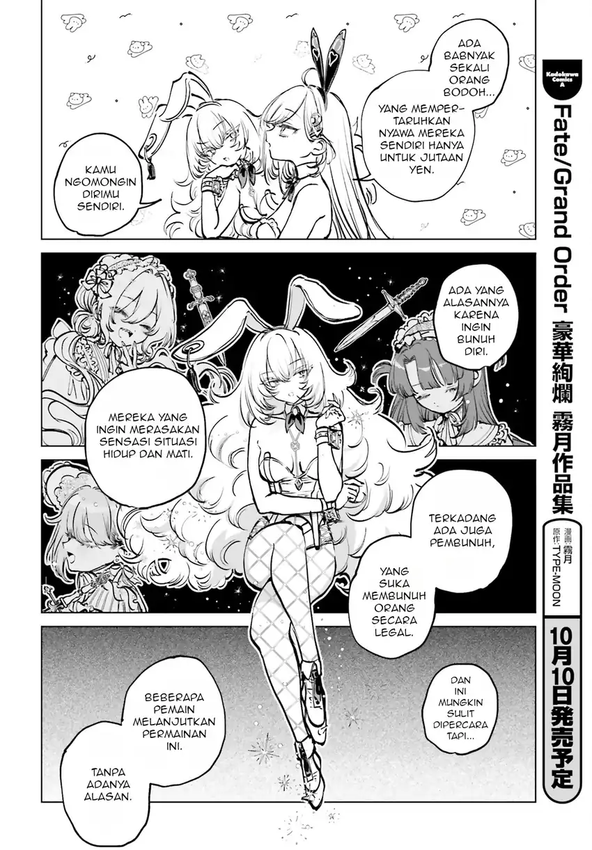 Shibou Yuugi de Meshi wo Kuu. Chapter 6 Gambar 19