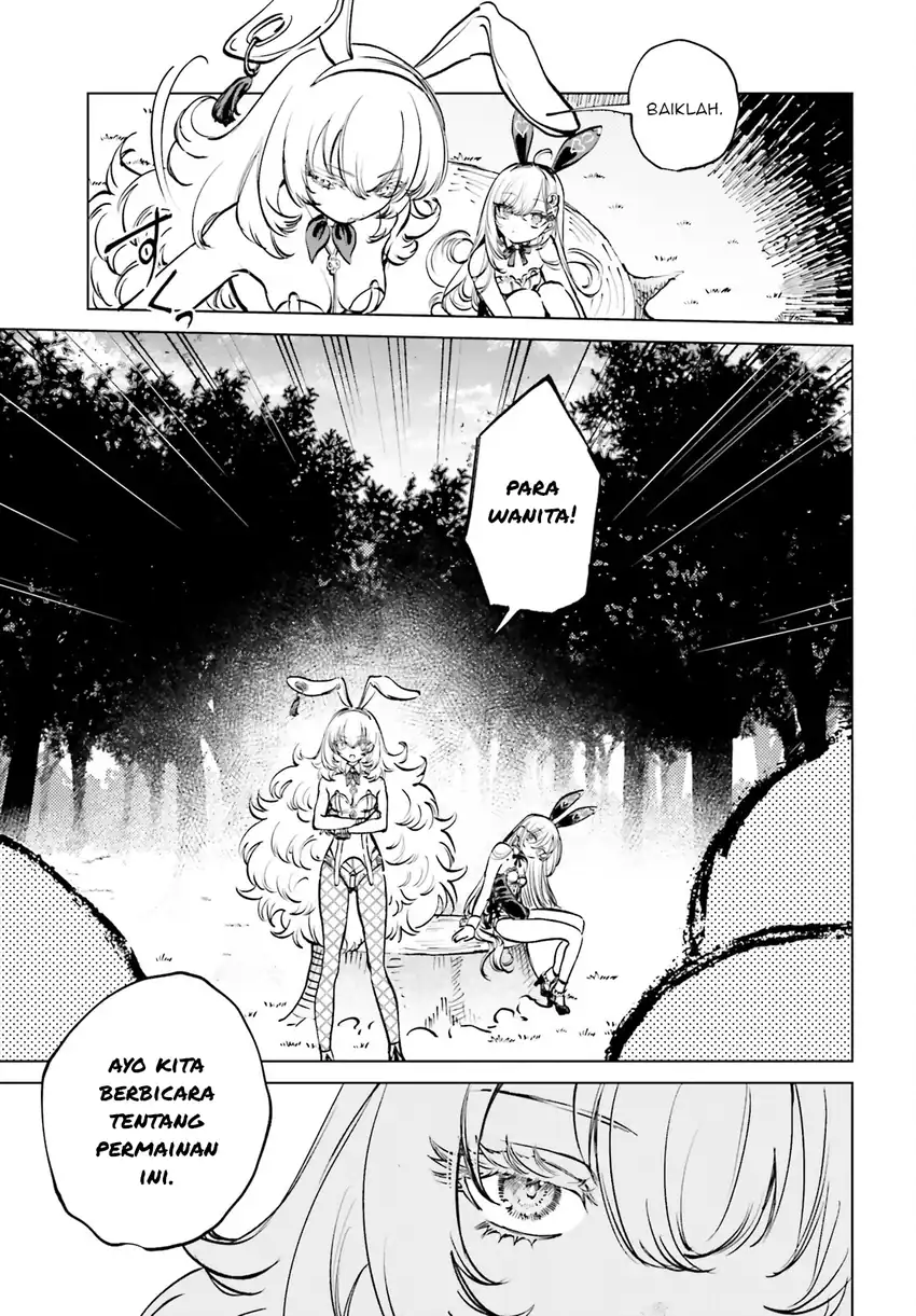 Shibou Yuugi de Meshi wo Kuu. Chapter 6 Gambar 24