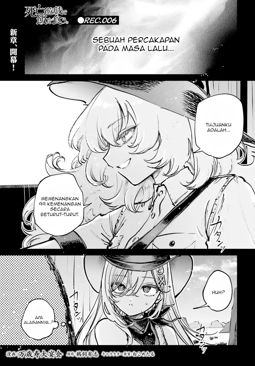 Manga Shibou Yuugi de Meshi wo Kuu. Chapter 6 gambar nomor 2