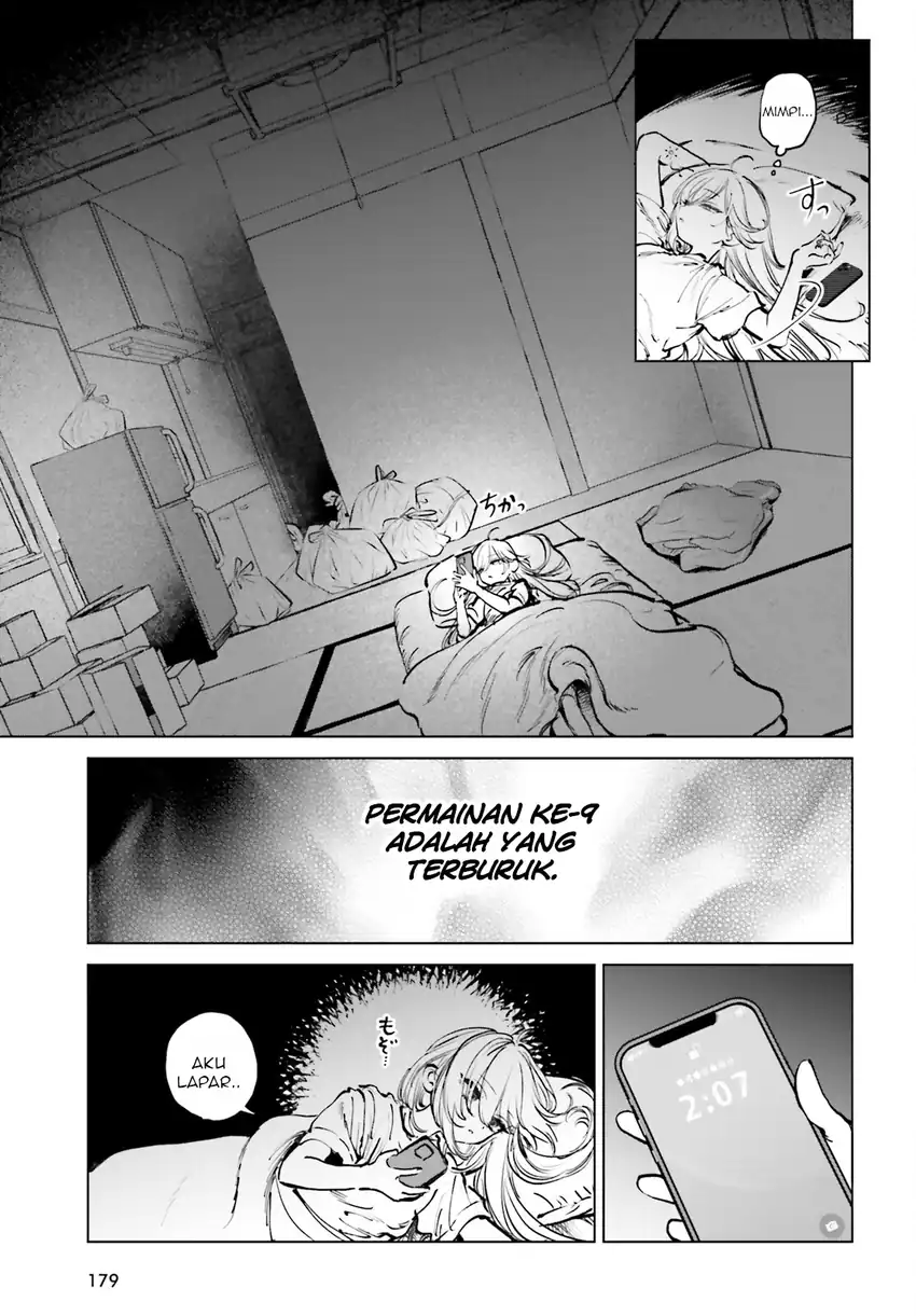 Shibou Yuugi de Meshi wo Kuu. Chapter 6 Gambar 4