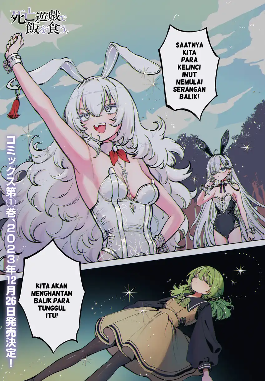 Manga Shibou Yuugi de Meshi wo Kuu. Chapter 7 gambar nomor 2