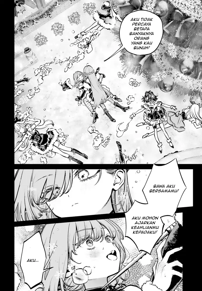 Shibou Yuugi de Meshi wo Kuu. Chapter 7 Gambar 5